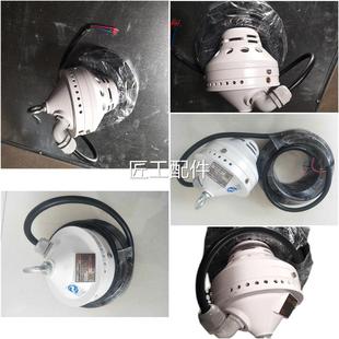 GQG5烟雾传器矿用雾本质安全型带实验按钮烟华传感器天感津宁维修