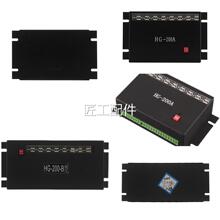 八0达HG/-0A控制器200-B矿用永磁开关驱动器保护器100A万泰DDDL/C