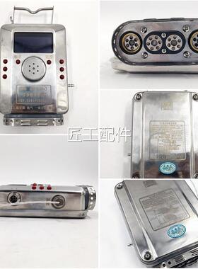 重庆煤科院GD7瓦斯放多参数抽传感器D7威力巴G节流件GD816883(B)G