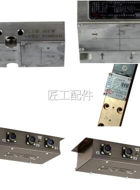 郑州F煤机FDYA250/40液控单向阀DY0A10阀/50液控单向FDYA630/50(S