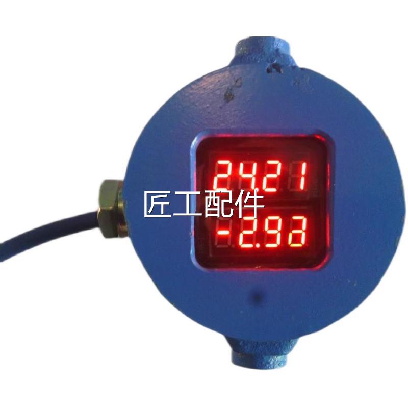 电隔压电流表(矿用型柴油车用充电指爆示器)原厂原装机全新证件全