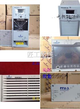 监控充电模块M1B042SCM1A0SC04772M1B051B07M1A10MM1A15电源模块