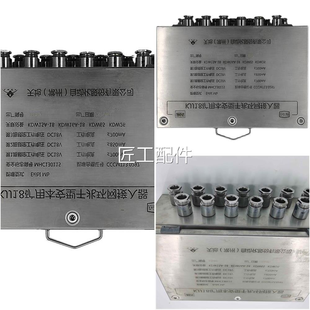 型天地常维州KJJ18用本安千兆环矿网接入口修修议价