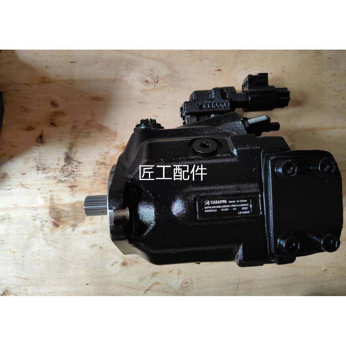 挖0机风扇液压泵MVP4008.4D-5S5-LME/MC-V-PEC-2-A-2/240-D修议价