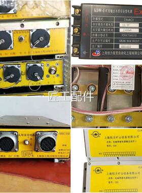 上备海创力普昱可开用控硅组件KP800ADZE/4200矿软起动关煤矿设配