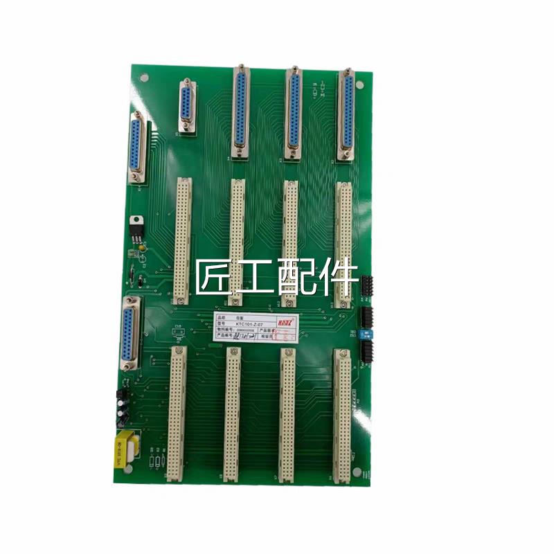 江苏三恒KXH18A-U/I/F矿用电压频电流/率(FU/I/)模块-原厂带证修