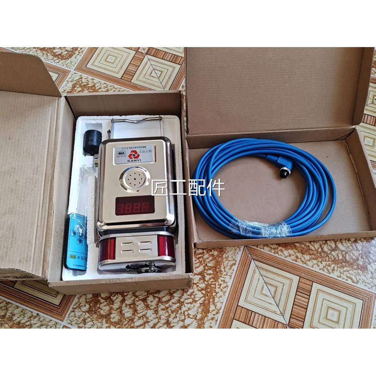 广沈阳GC4矿用角低浓甲烷传J感器修议价