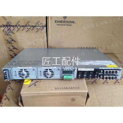 艾一默生通讯模块E4850S2电力电源V模块48R50A高效节能质保年全新