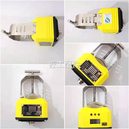 .重庆煤科院GT-L(A)型停传感器GKT05L用设备开开关06212中煤矿科