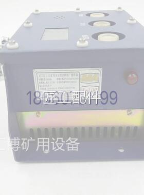 询价Kx本T！23.1(A)矿用安型P网络广播终端kxtI23天地常州自动化