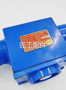 天津华宁电T子KC10H2HMD.4-1(D)--SH矿用本质安全型组合急停闭锁