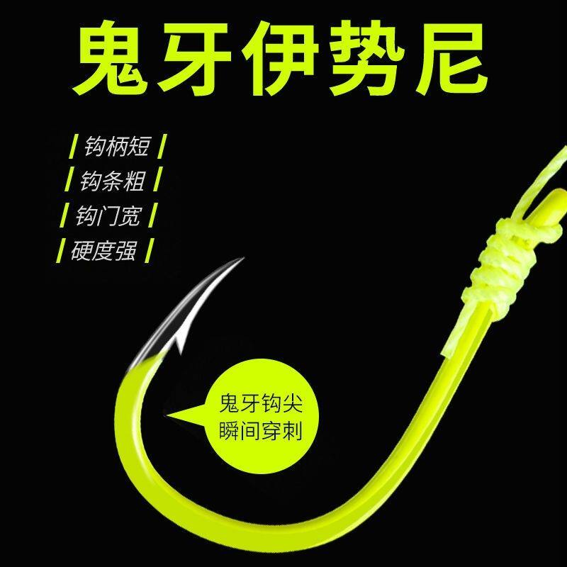 新款手杆鲢鳙钓组锚钩夜光三本钩弹簧钩浮钓鲢鳙钩鲢鳙专用钩全套