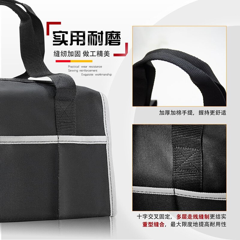 双层加厚防水大容量便携式五金木工多功能斜跨电工专用工具包