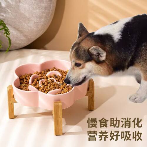 大容量防滑护颈宠物食盆水盆加高带架陶瓷慢食猫狗专用饭碗