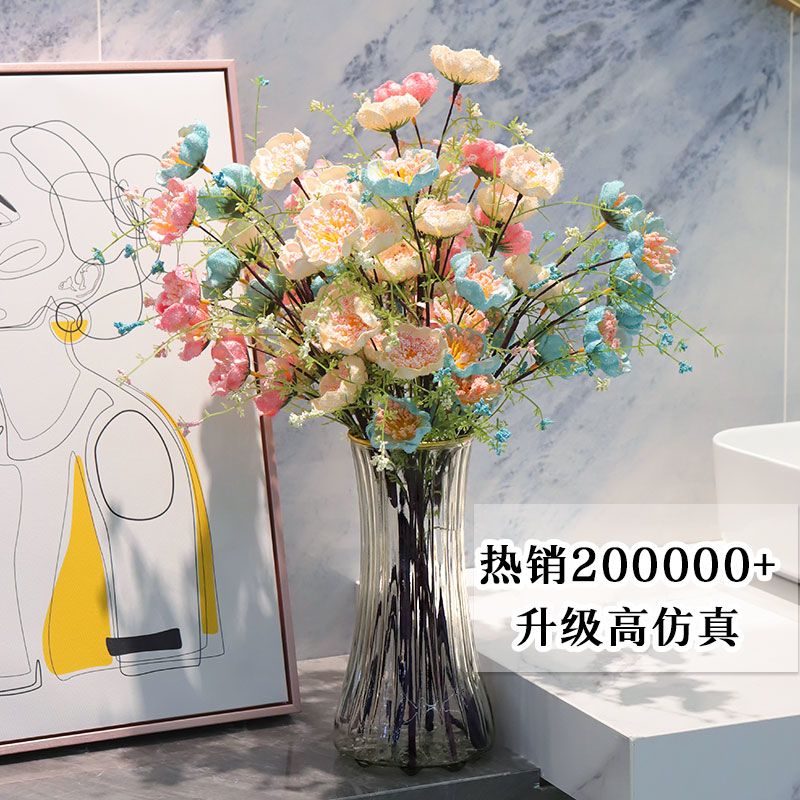 轻奢杜鹃花仿真花摆设客厅餐桌干花束家居插花艺高档装饰摆件
