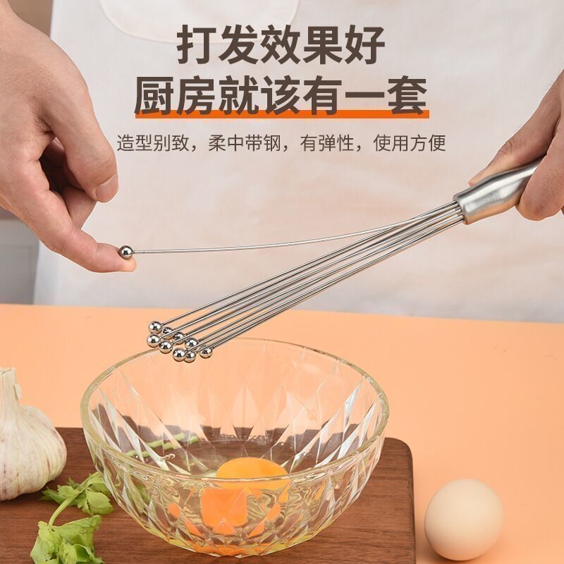 家用烘焙不锈钢手动直立打蛋器手持厨房奶油面粉打发搅拌器