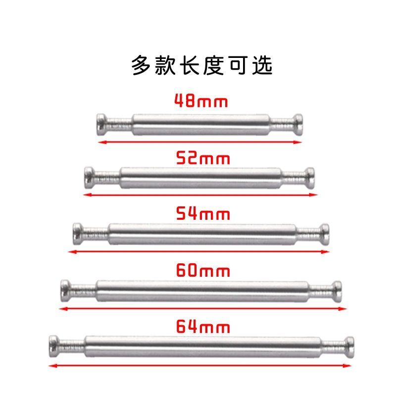 M5双头连接杆三合一家具连接件紧固件双头杆偏心轮连接五金配件