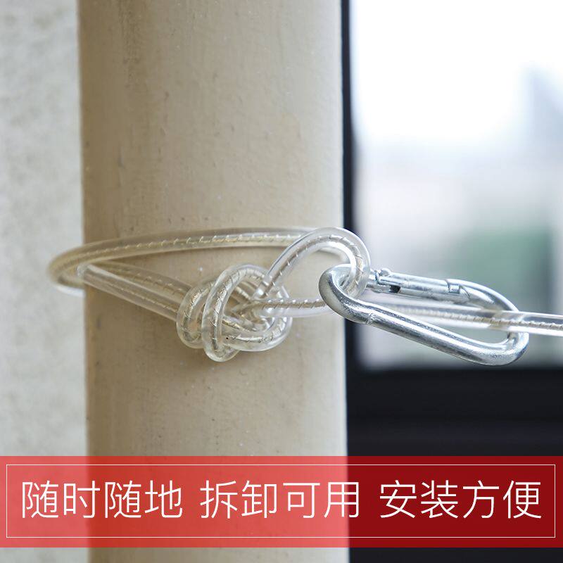 晒被子的绳子加粗款加粗晾衣绳室内户外免打孔防风防滑挂晒衣服晒