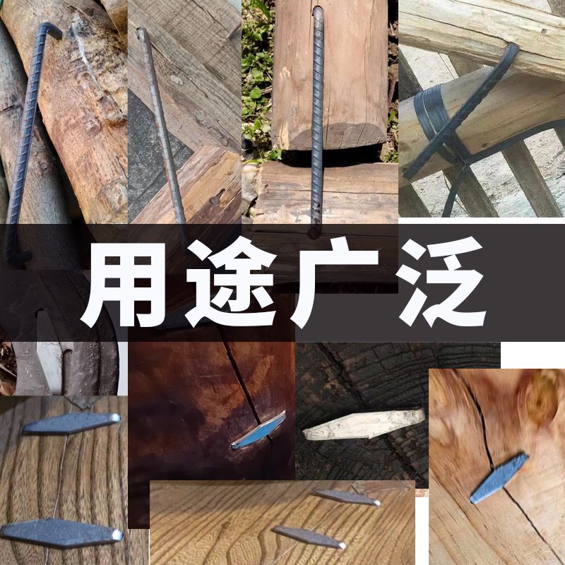 木工固定木头抓钉民宿复古四角马丁木板床门固定钉子专用三角抓钉