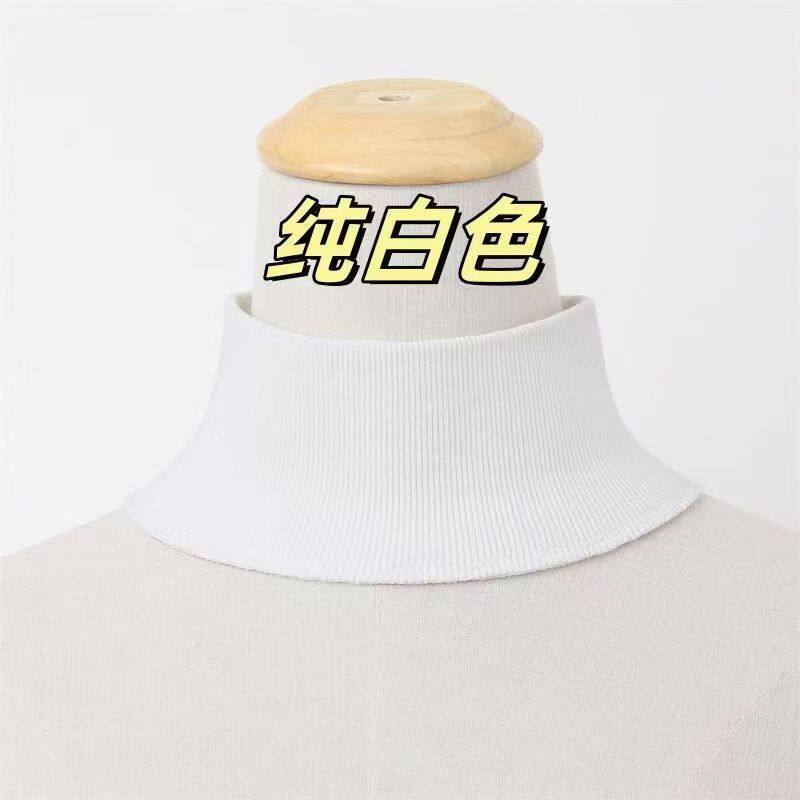 7cm套头卫衣领口半高领高领领口罗文领子螺纹领圆领假领子新款