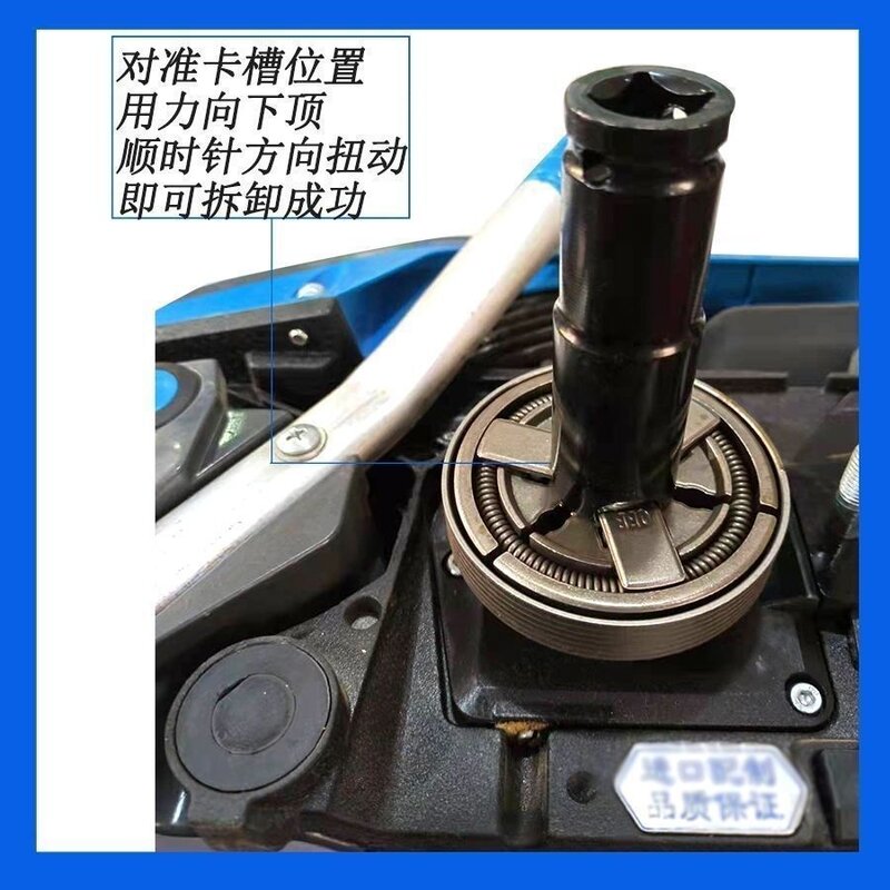 油锯离合器拆卸工具油锯配件拆装扳手伐木锯专用拆装工具家用油锯