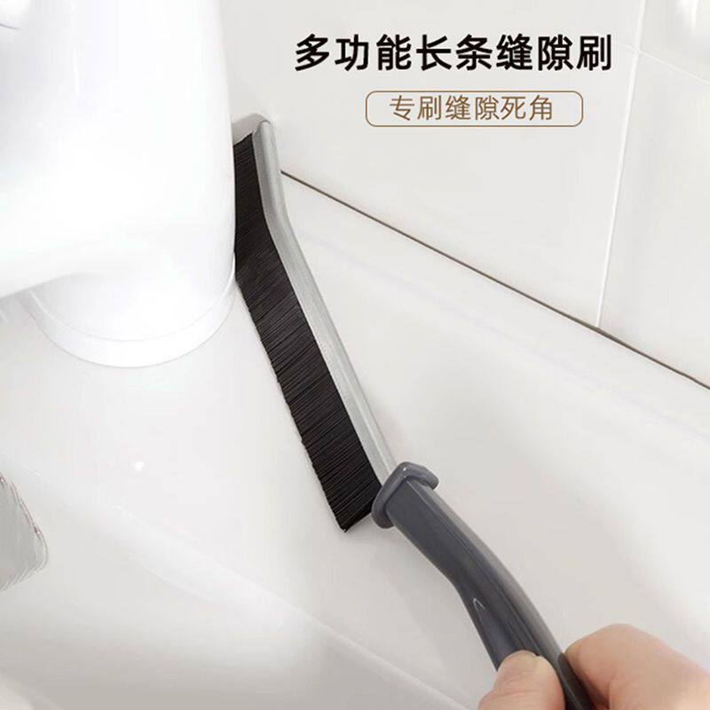 多功能长条缝隙窗缝死角凹槽灰尘卫生间清洁刷厨房浴室缝隙清洁刷
