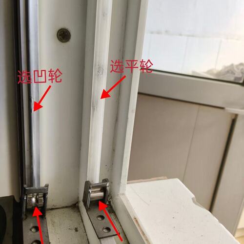 塑钢窗户专用不锈钢滑轮免拆窗扇可更换窗户滑轮