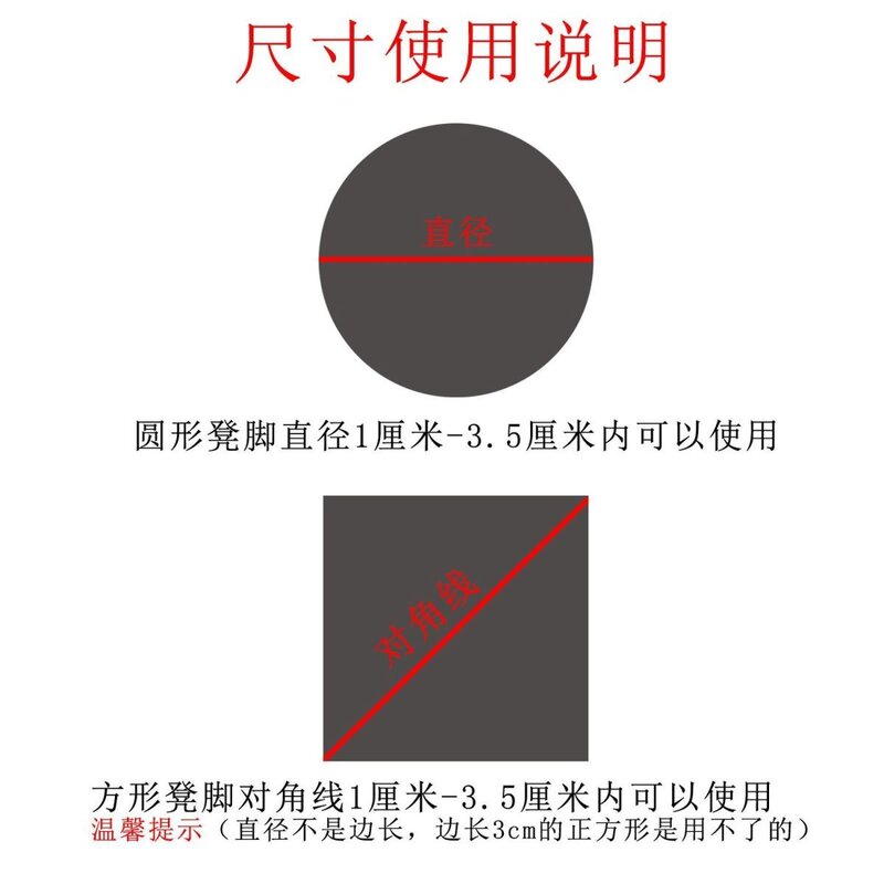 多色毛绒网球桌椅脚垫防滑耐磨静音热门家用凳子腿部保护套