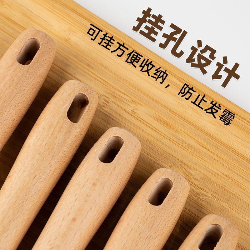 扁孔通用实木锅铲木把手柄勺子锅铲手柄家用菜铲防烫木柄替换配件