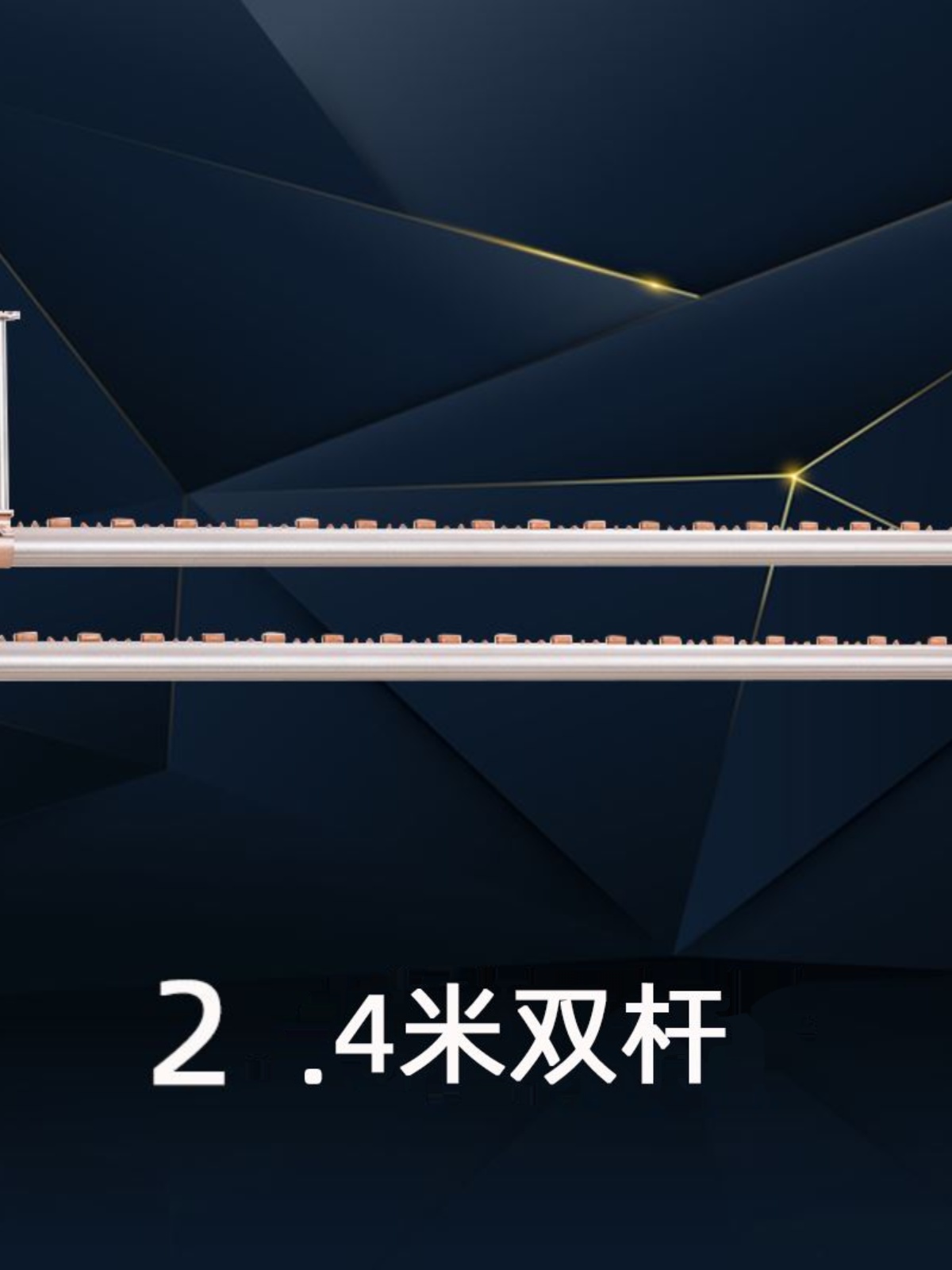 促晾衣杆阳台顶装单杆小户型隐形固定式室外吊顶式晾衣架晒衣架品