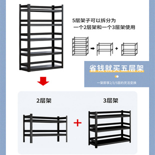 多层微波炉烤箱置物架多功能储物架子阳台货 厨房收纳架柜落地式