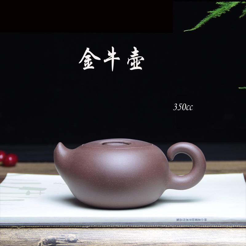 宜兴名家紫砂壶大容量金牛壶纯手工陈新明原矿紫泥牛盖茶壶泡茶