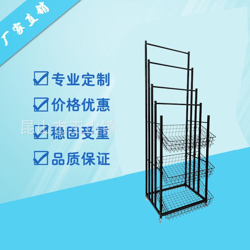 雨伞货架展示架落地式雨伞架陈列架超市促销饰品架移动货架