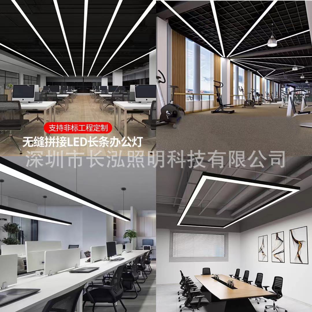 线条长条无缝拼接吊线灯