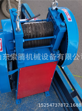 1-8有色金属线材撵头机 电动原材料端部压尖机防护罩 电动金属轧