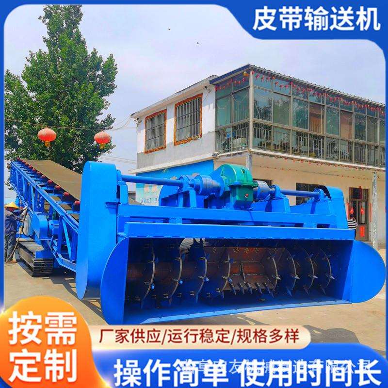300吨煤渣堆取料机履带行走式扒料机渣土砂石料移动行走式扒渣机
