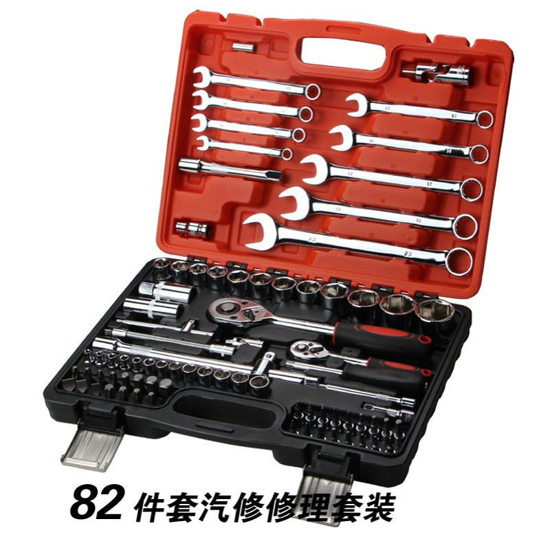 铬钒钢82件套汽车修理工具套装 汽保组套扳手套筒组合 汽修工具