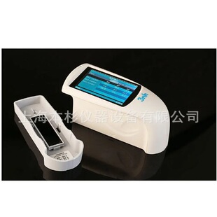 3nh光泽度仪NHG268多角度油漆金属大理石材亮度计测光仪器