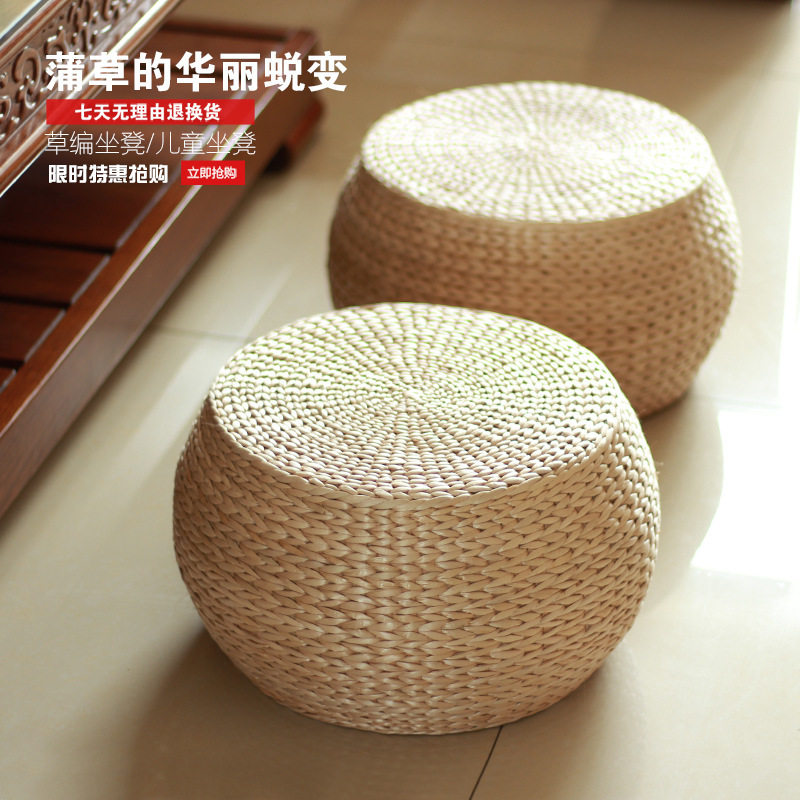 4I家用草编坐墩换鞋凳榻榻米圆凳客厅矮凳实木板凳沙发凳小凳子墩