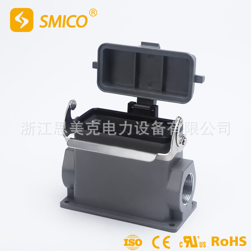 厂家供应 SO-H16B-SG-CV-1L-M25单扣带保护盖 H16B系列连接器下壳