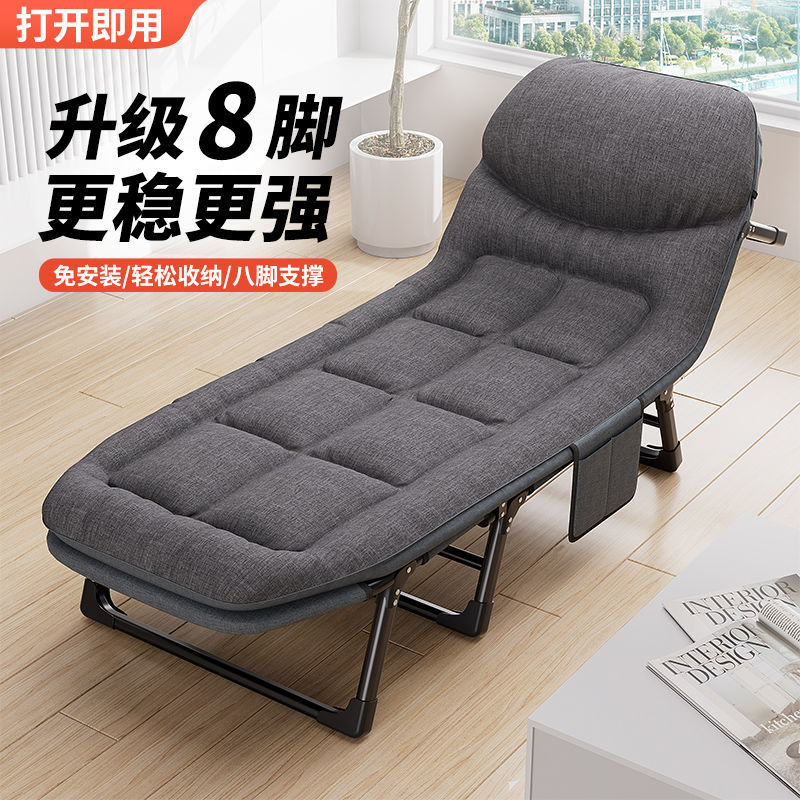 床垫一体折叠免安装午休陪护床