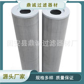 515X100吸油管路过滤系统不锈钢网式 滤清器黎明滤芯