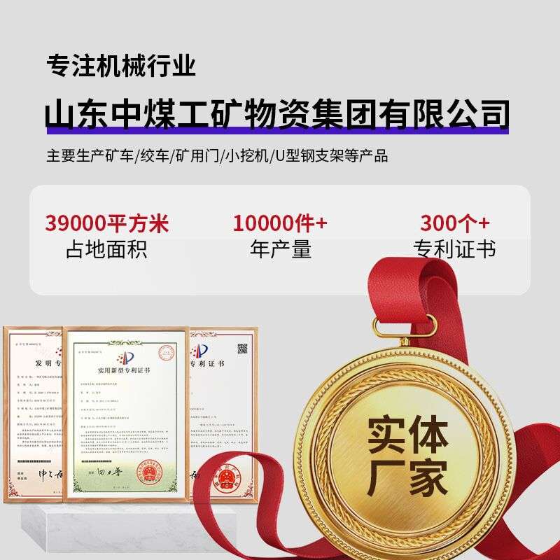 NMG-4.9型内燃轨形磨轨机工厂直营内燃轨形磨轨机