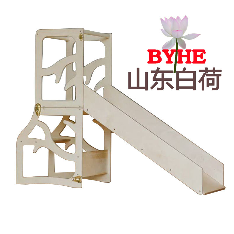 儿童阶梯凳子宝宝洗漱台阶厨房帮手扶 脚踏木质学习塔尾货包邮