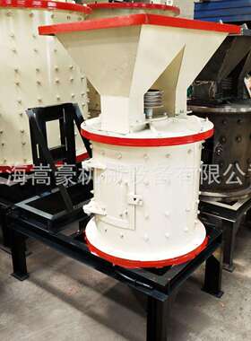 现货供应玻璃瓶酒瓶粉碎机小型立式制砂机PFL600复合式破碎机