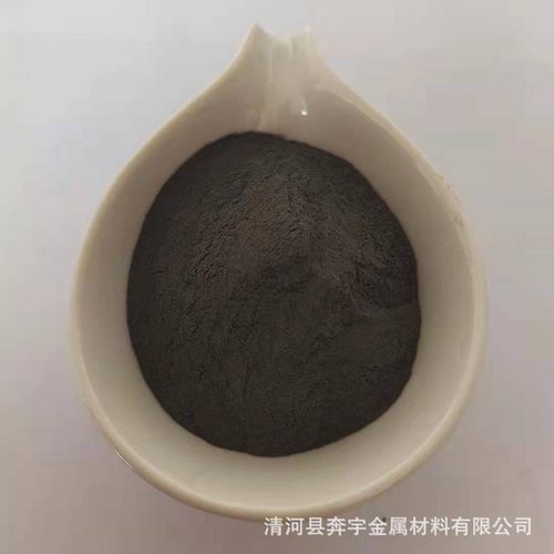 碳化钇（YC2）高纯微米超细碳化钇粉 科研实验量大优