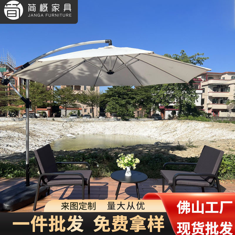 户外家具庭院花园特斯林网布桌椅室外民宿小区写字楼高端大气藤椅