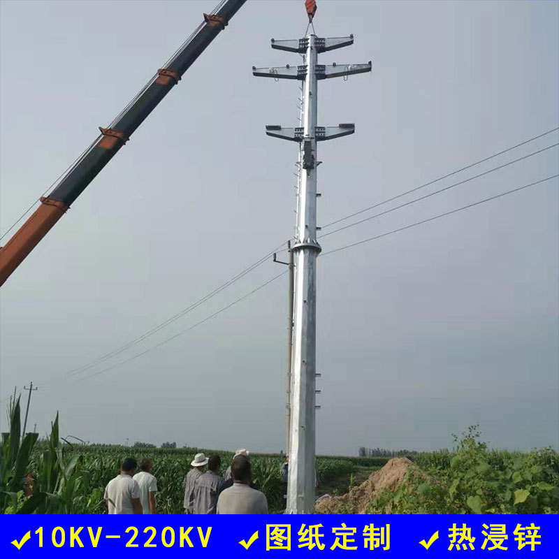 法兰连接分节10KV-220KV电力钢管杆 结构稳定热浸锌15米电力钢杆