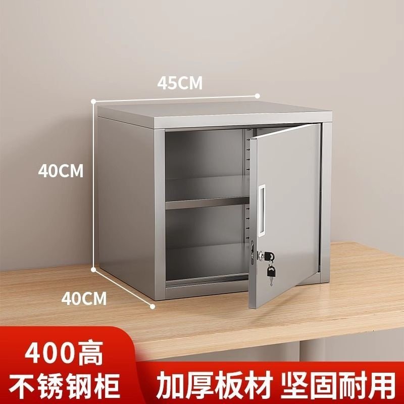 不锈钢安全柜食品药剂存放柜实验室药品留样柜幼儿园后厨带锁储物