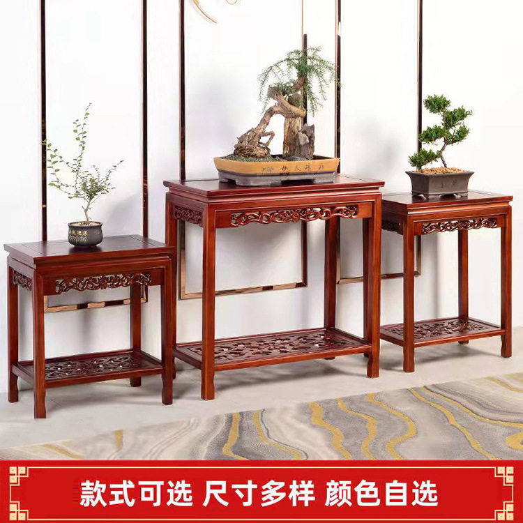 新中式榆木实木雕花小茶几